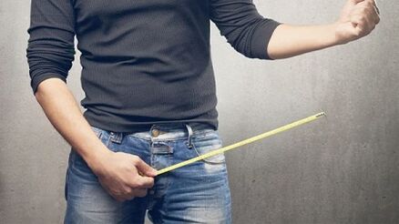 اندازه گیری آلت تناسلی مرد قبل از افزایش آن