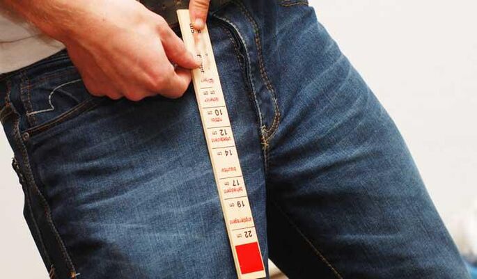 پماد برای بزرگ شدن آلت تناسلی